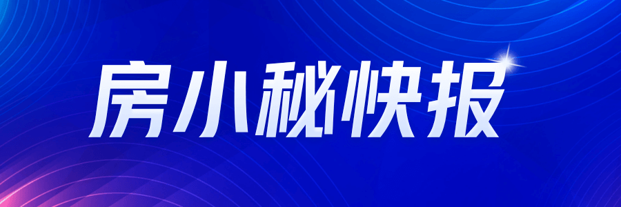 金年会16万月租！宁波健身房倒闭引发热议