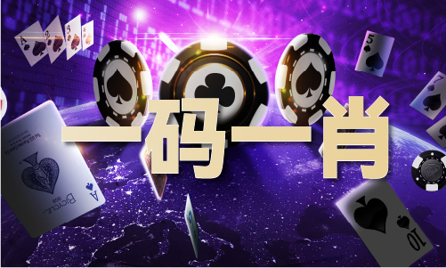 金年会2021全年免费资料大全曾是工程师多年对难民