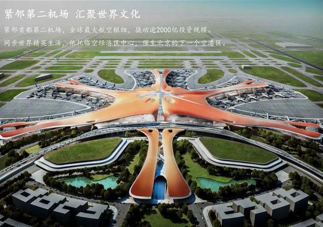 金年会葛洲坝中国府售楼处-葛洲坝中国府2025首页网站-中国府咨询热线