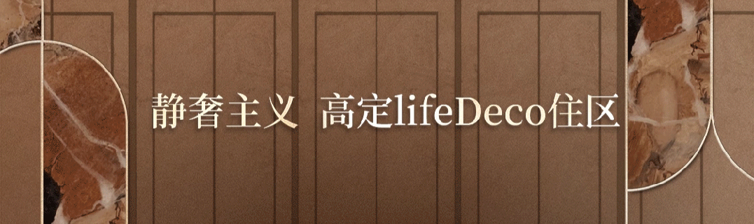 金年会浦东招商臻境为什么这么火-招商臻境有什么优势-距离地铁多远